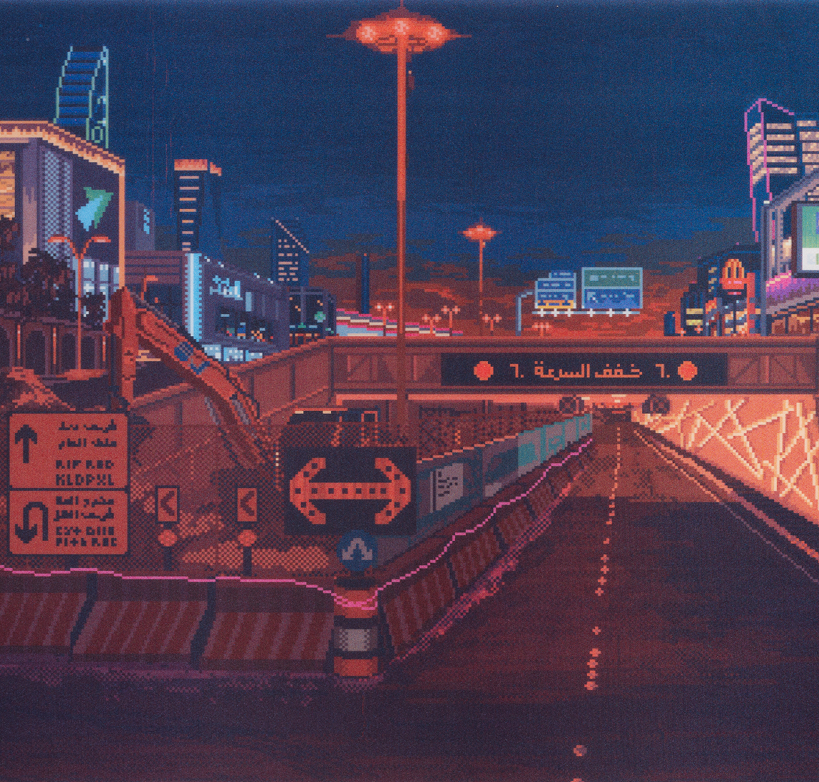 The city between the real and the digital